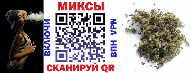 БУТИРАТ BDO 33% Кстово