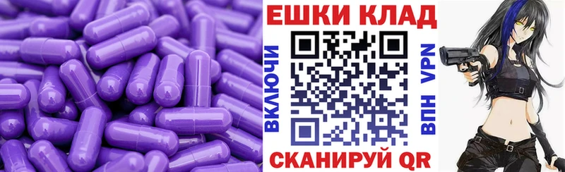 ЭКСТАЗИ XTC Кстово