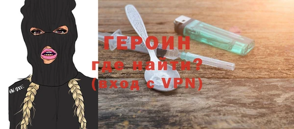 гашишное масло Беломорск