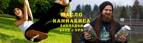 твердый Белокуриха