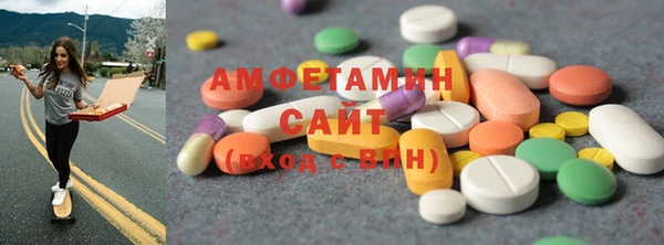 твердый Белокуриха