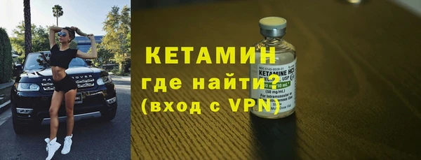 гашишное масло Беломорск