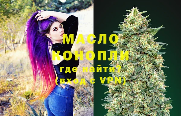 твердый Белокуриха