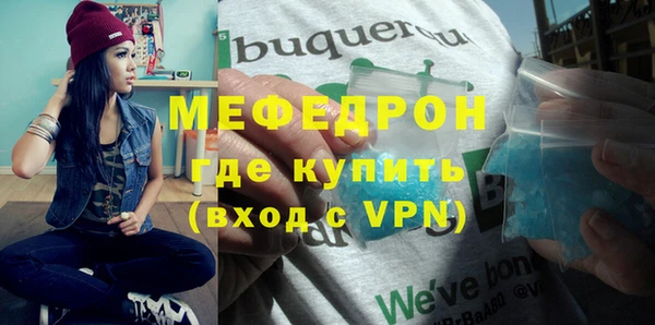 твердый Белокуриха