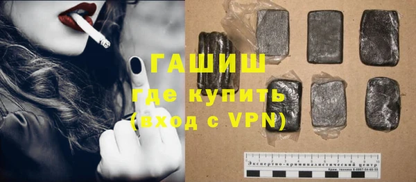 твердый Белокуриха