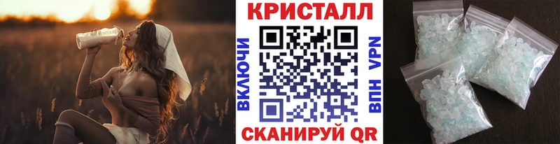 хочу   Кстово  OMG как зайти  МЕТАМФЕТАМИН витя 